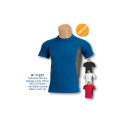 Camiseta Adulto: 11231