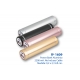 Power Bank: 1609